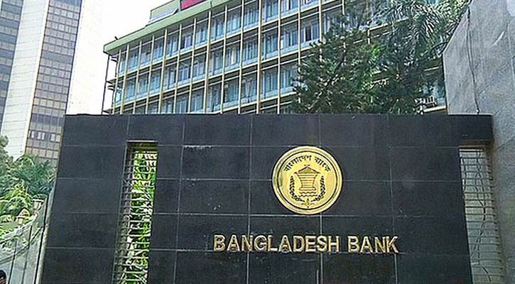 ঋণের কিস্তি আদায় নিয়ে বাংলাদেশ ব্যাংকের নতুন নির্দেশনা
