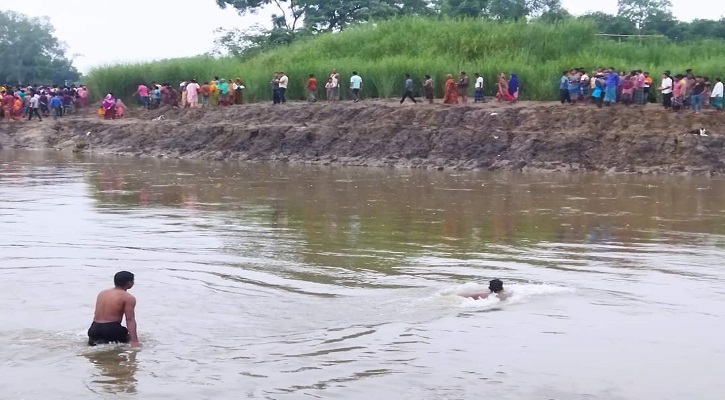 নদী পার হওয়ার সময় স্কুল শিক্ষক নিখোঁজ