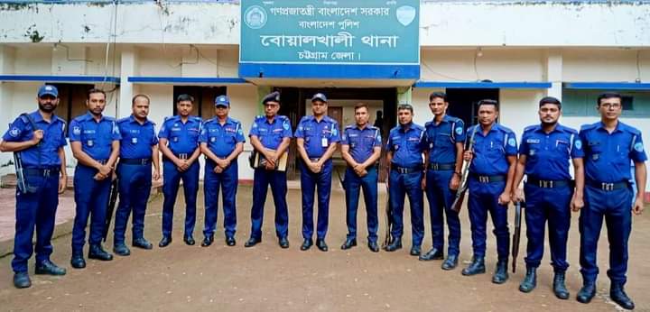 বোয়ালখালী থানার সকল কার্যক্রম শুরু