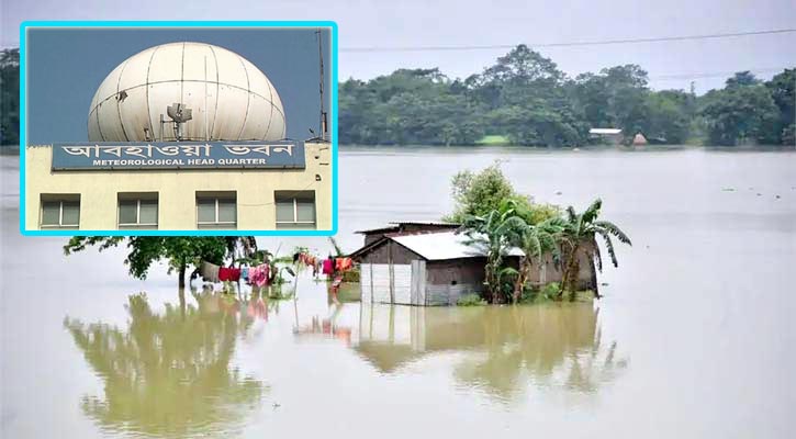 অক্টোবরে দেশে দেখা দিতে পারে বন্যা