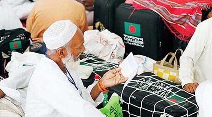 দেশে ফিরলেন ১৯ হাজার ৪৩৯ হাজি
