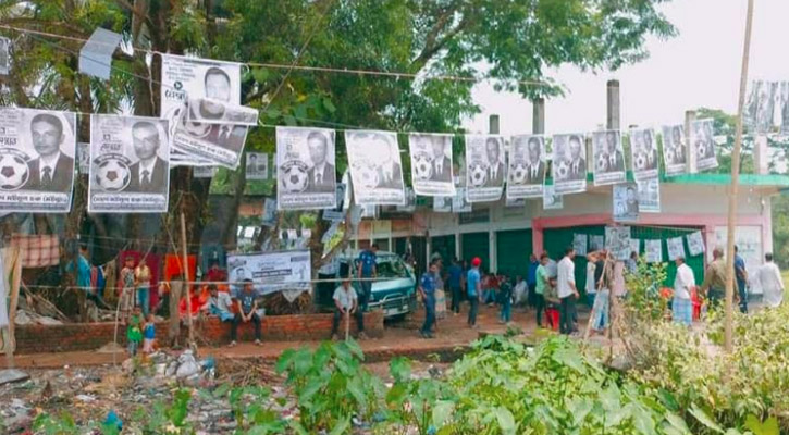 হাটহাজারীর মেখল ইউপির উপনির্বাচন শান্তিপূর্ণ ভাবে সম্পন্ন