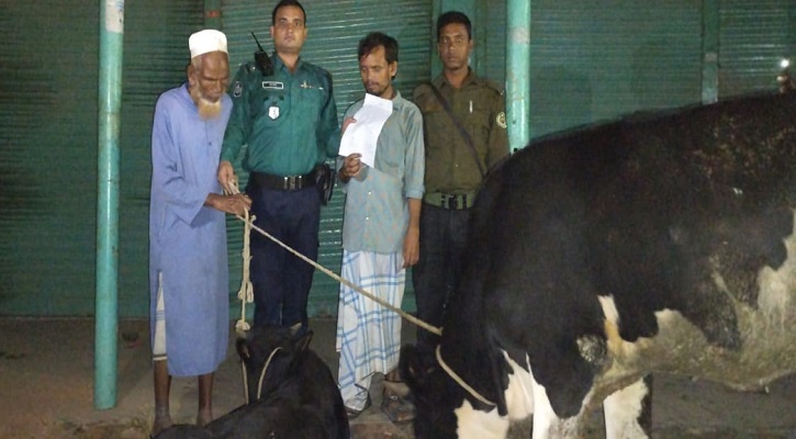 চুরি যাওয়া অসহায় এক কৃষকের গরু উদ্ধার করেছে ডেমরা থানা পুলিশ