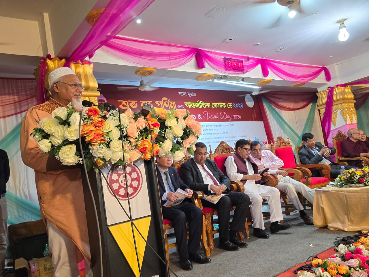 শান্তি, সম্প্রীতি ও মানবতা প্রতিষ্ঠায় বুদ্ধের দর্শন হতে পারে মুক্তির পাথেয়  -ধর্মমন্ত্রী