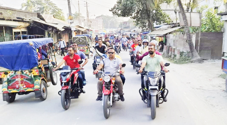 যুব মহাসমাবেশে সফল করতে  যুবলীগের প্রচার প্রচারণা শুরু