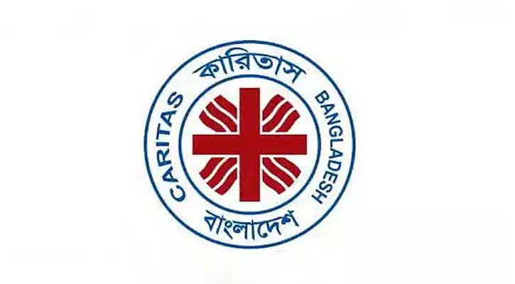 কারিতাস বাংলাদেশে চাকরির সুযোগ