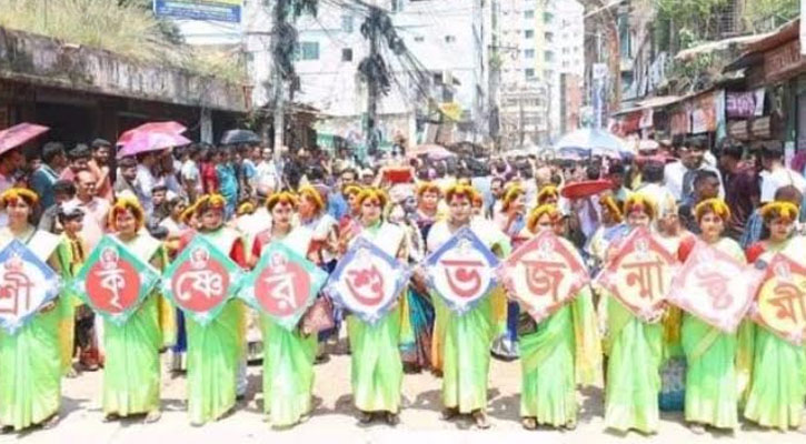 ঈশ্বরগঞ্জে বর্ণাঢ্য আয়োজনে শ্রীকৃষ্ণের ‘জন্মাষ্টমী’ উদযাপিত
