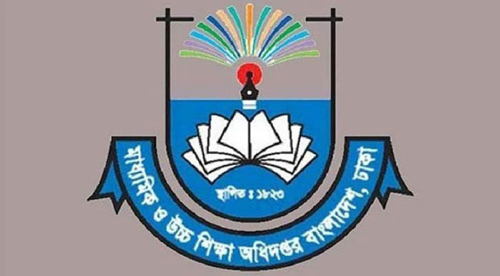 ২৪ অক্টোবর থেকে শুরু বেসরকারি বিদ্যালয়ে ভর্তির আবেদন
