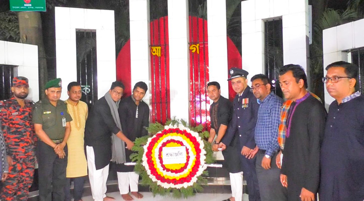 রূপগঞ্জে প্রথম প্রহরে শহীদদের প্রতি ফুলেল শ্রদ্ধা
