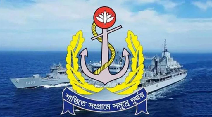 চাকরি দিচ্ছে বাংলাদেশ নৌবাহিনী, ৫ ফুট ৪ ইঞ্চি হলেও আবেদনের সুযোগ