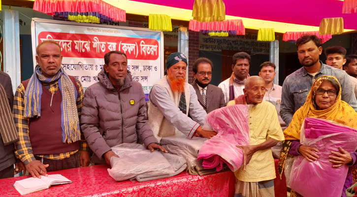 বড়াইগ্রামে ৫ শতাধিক দরিদ্রদের মাঝে কম্বল বিতরণ