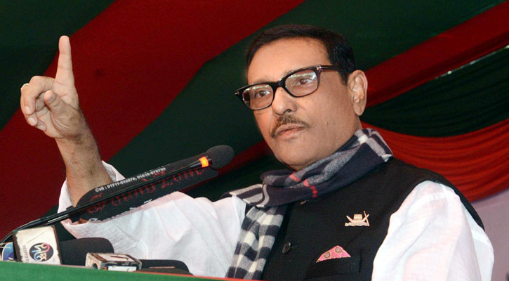দুবাই থেকে টাকা এনে লোক ভাড়া করে জনসমাগম করছে বিএনপি: কাদের