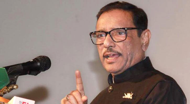 বিএনপি হত্যা-ক্যু-ষড়যন্ত্রের মাধ্যমে ক্ষমতা দখলে মরিয়া: কাদের