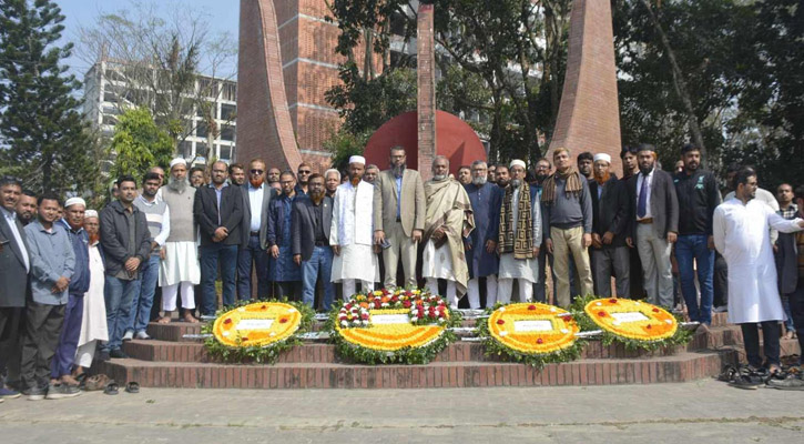 পবিপ্রবিতে শহীদ বুদ্ধিজীবী দিবস পালিত