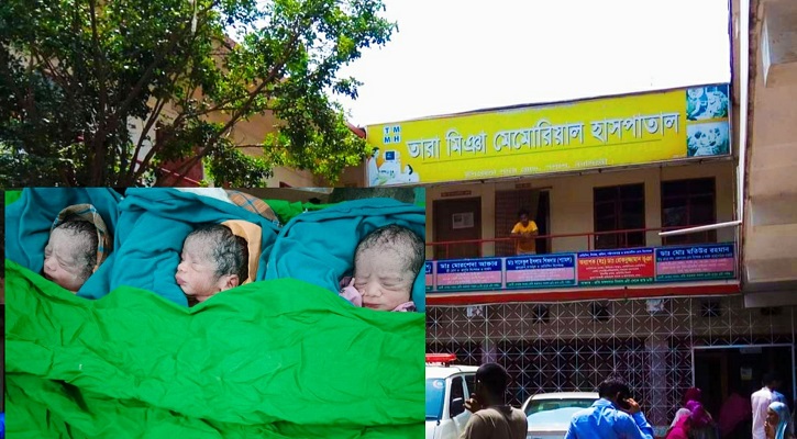 পলাশে একসঙ্গে ৩ সন্তানের মা হলেন সুমি