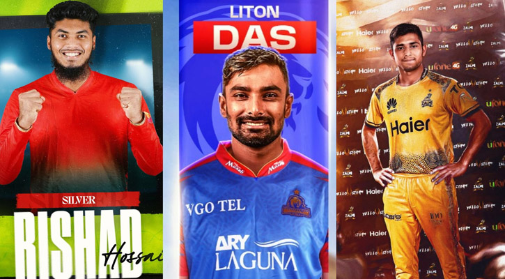 পিএসএলে খেলার ছাড়পত্র পেলেন রিশাদ-নাহিদ-লিটন