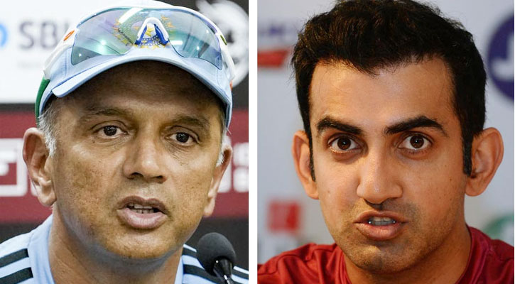 দ্রাবিড়ের চেয়ারে কি এবার নজর গম্ভীরের?