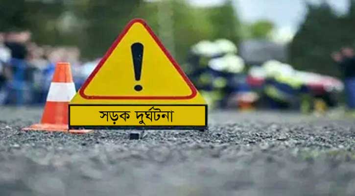 কাভার্ড ভ্যানের নিয়ন্ত্রণ হারিয়ে প্রাণ গেল চালকের