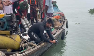 মেঘনায় ট্রলারডুবি: দ্বিতীয় দিনের মতো উদ্ধার অভিযান শুরু