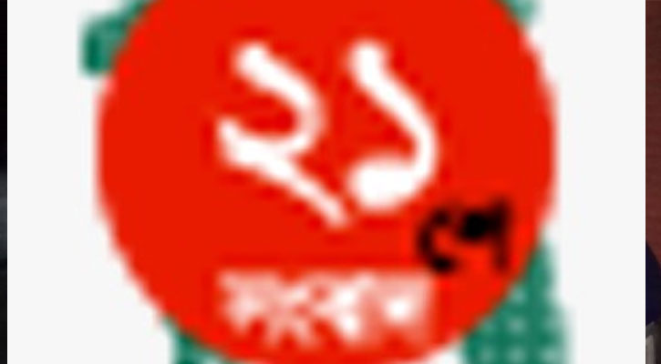 মুকুল কান্তি দাশ, চকরিয়া (কক্সবাজার)