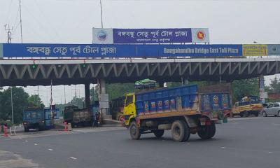২৪ ঘণ্টায় বঙ্গবন্ধু সেতুতে টোল আদায় ৩ কো‌টির বেশি টাকা