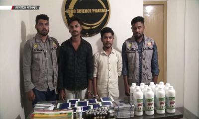 ঢাকায় নকল ওষুধ তৈরির কারখানা, গ্রেফতার ৩