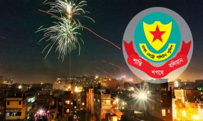 থার্টি ফার্স্ট নাইট নিয়ে ডিএমপির নির্দেশনা
