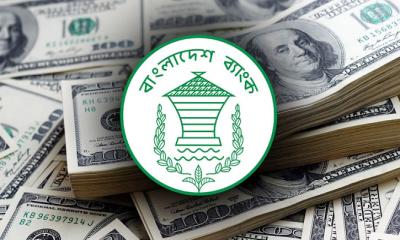 ১৫ দিনে রেমিট্যান্স এলো ১০৭ কোটি ডলার