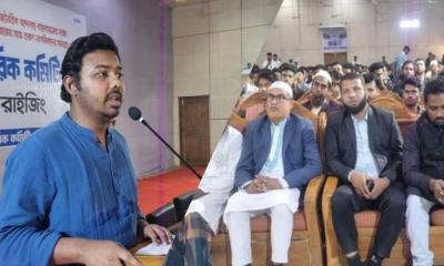 জাতীয় নাগরিক কমিটির পলাশ রাইজিং মতবিনিময় সভা