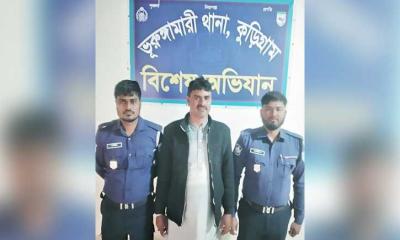 ভূরুঙ্গামারীতে যৌথ বাহিনীর অভিযানে ইউপি চেয়ারম্যান আটক