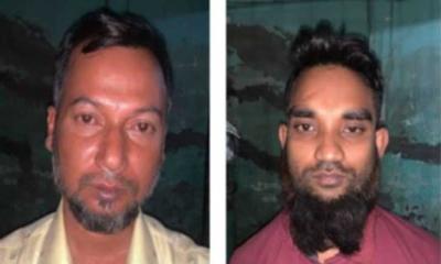 সিংগাইরে মদ্যপ অবস্থায় থানায় ঢুকে গ্রেপ্তার হলেন যুবদলের দুই নেতা