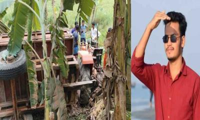 বাউফলে ট্রলির ধাক্কায় যুবক নিহত