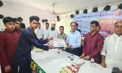 হলদিয়া সরকারি উচ্চ বিদ্যালয়ের এসএসসি পরীক্ষার্থীদের বিদায় সংবর্ধনা