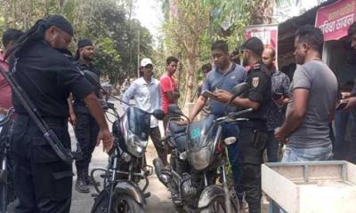 সাদুল্লাপুরে মাদক কারবারি দুই ভাই আটক