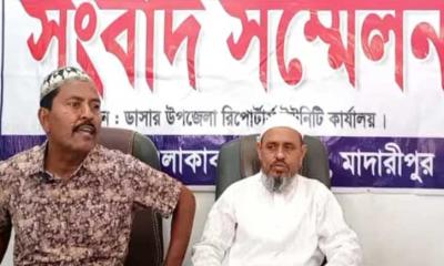সাংবাদিকদের বিরুদ্ধে সংবাদ সম্মেলনে অপপ্রচার, ২কোটি টাকার মানহানি মামলা দায়ের