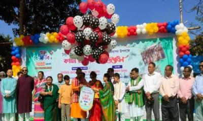 খাগড়াছড়িতে বাংলা নববর্ষ উপলক্ষে শোভাযাত্রা ও আলোচনাসভা অনুষ্ঠিত