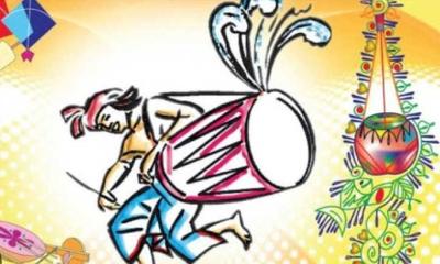 ১লা বৈশাখ: বাঙালিয়ানা ও জাতিগত ঐক্যের প্রতীক