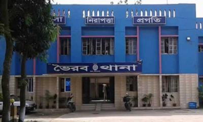 ভৈরবে সাড়ে ৪ বছরের শিশু ধর্ষন, থানায় অভিযোগ