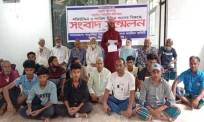 সিংগাইরে মসজিদ দখলের অভিযোগে সংবাদ সম্মেলন