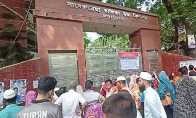 কেন্দুয়ায় এসএসসি ও সমমানের পরীক্ষায় অনুপস্থিত ৬৯ জন