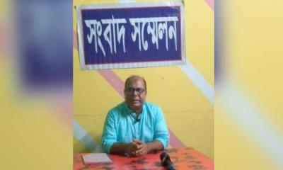 বড়াইগ্রামে ভারপ্রাপ্ত অধ্যক্ষকে জোর পূর্বক পদত্যাগ করানোর প্রতিবাদে সংবাদ সম্মেলন
