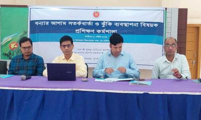 রাজীবপুরে সতর্কতা ও ঝুঁকি বিষয়ক কর্মশালা
