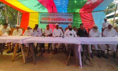 প্রভাকরদী আবুবকর সিদ্দিকিয়া দাখিল মাদ্রাসায় নবনির্বাচিতদের মতবিনিময় সভা