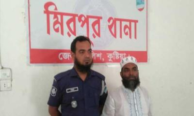 কুষ্টিয়ায় নাশকতার মামলায় আ.লীগ নেতা গ্রেফতার