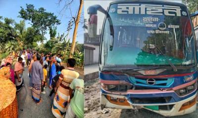 কোটচাঁদপুরে বাস ও ভ্যানের মুখোমুখি সংঘর্ষে ভ্যানচালকের মৃত্যু