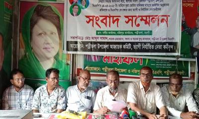 পত্নীতলায় ত্যাগী ও নির্যাতিত বিএনপি নেতাকর্মীদের সংবাদ সম্মেলন