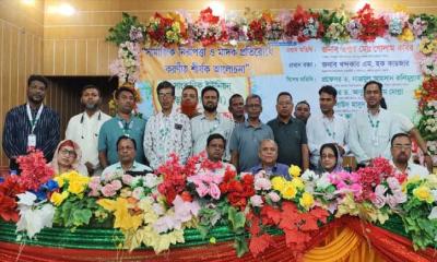 আড়াইহাজারে সাংবাদিক ইউনিয়নের পরিচিতি ও মাদক প্রতিরোধবিষয়ক আলোচনা সভা