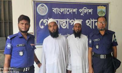 শিক্ষার্থীদের যৌন নির্যাতনের অভিযোগে ২ মাদ্রাসা শিক্ষক আটক