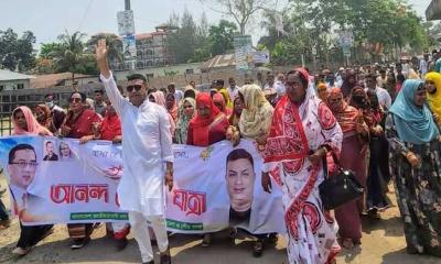 নববর্ষকে স্বাগত জানিয়ে মোরেলগঞ্জে বিএনপির আনন্দ শোভাযাত্রা