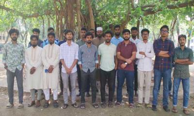 কুয়েটে শিক্ষার্থীদের বহিষ্কারের প্রতিবাদে ইবি শিক্ষার্থীদের প্রতিবাদ সমাবেশ